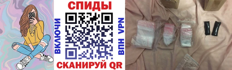 Амфетамин 97%  Малая Вишера 