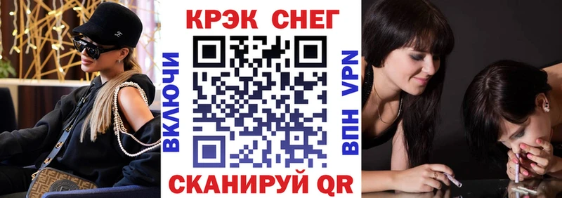 Кокаин Columbia  Малая Вишера 