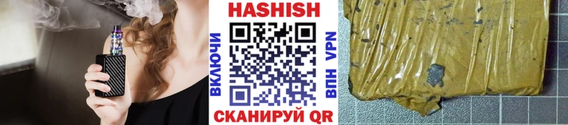 наркота  это какой сайт  ГАШИШ Ice-O-Lator  Малая Вишера 