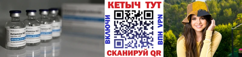 наркота  Малая Вишера  Кетамин ketamine 