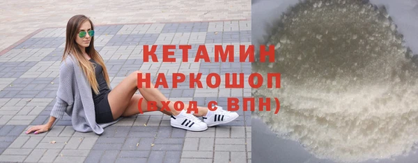 мдпв Горно-Алтайск
