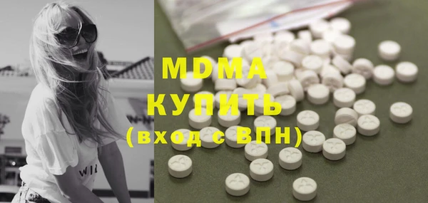 прущая мука Баксан