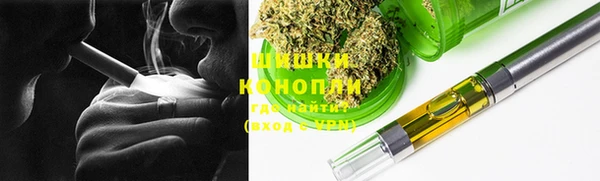 экстази Балабаново
