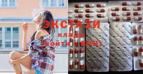 прущая мука Баксан