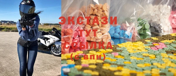 прущая мука Баксан