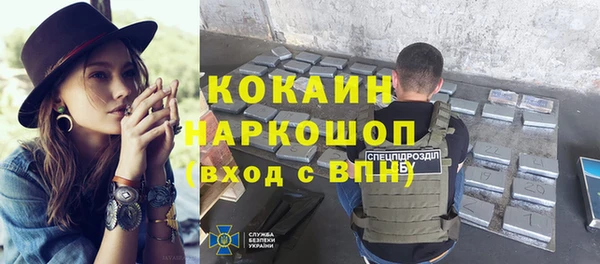 прущая мука Баксан