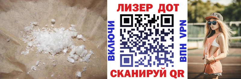 закладки  Малая Вишера  LSD-25 экстази ecstasy 