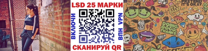 Марки N-bome 1,8мг  Малая Вишера 