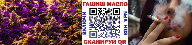 Дистиллят ТГК концентрат  магазин продажи   Малая Вишера 